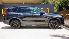 BMW X5 45 e xDrive de 2022