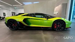 Lamborghini Aventador de 2023