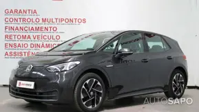 Volkswagen ID.3 Pro S Tour de 2022