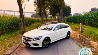 Mercedes-Benz Classe CLS de 2016