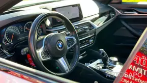 BMW Série 5 de 2017