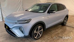 MG Marvel R Luxury de 2022