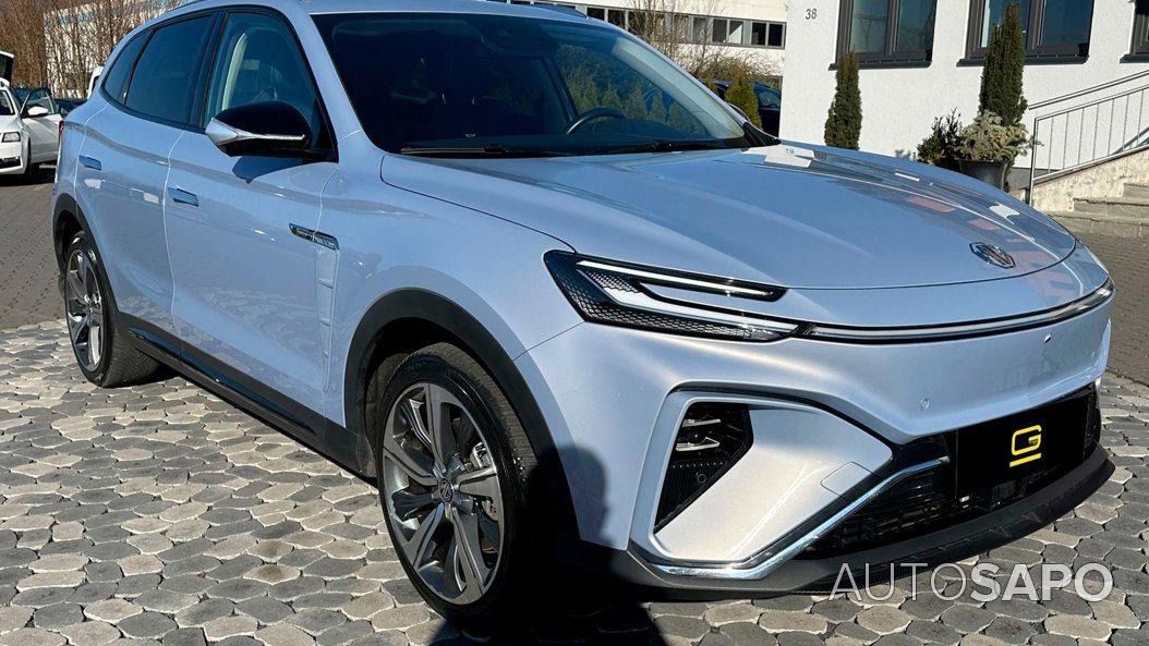 MG Marvel R Luxury de 2022