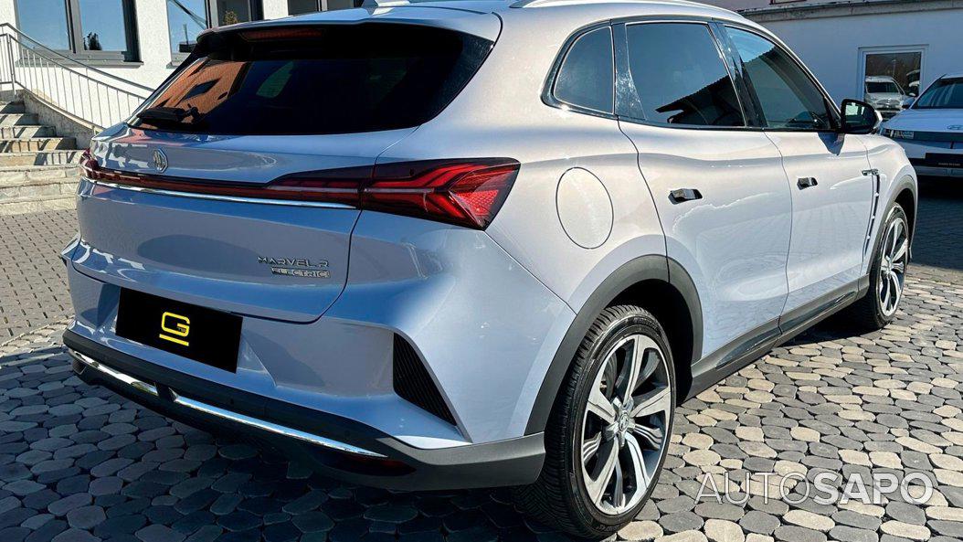 MG Marvel R Luxury de 2022