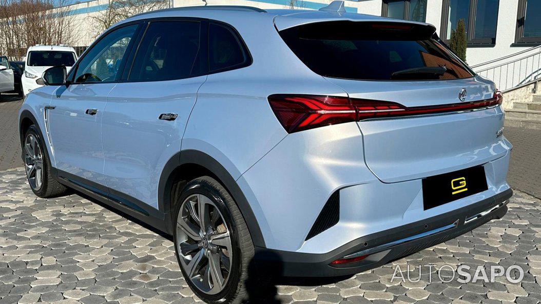 MG Marvel R Luxury de 2022