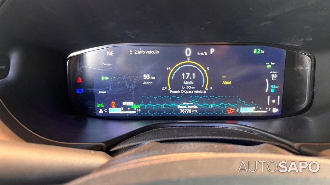 Jeep Compass de 2022