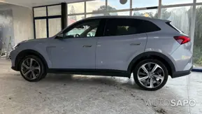 MG Marvel R de 2023