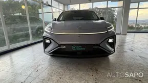 MG Marvel R de 2023