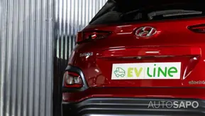 Hyundai Kauai de 2020