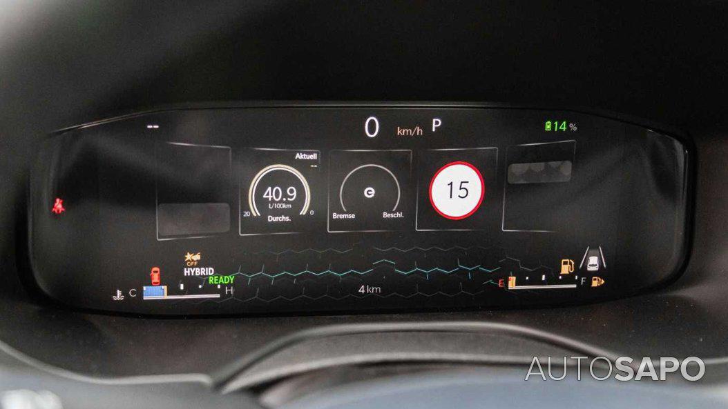 Jeep Compass de 2023