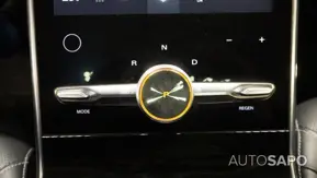 MG Marvel R de 2023