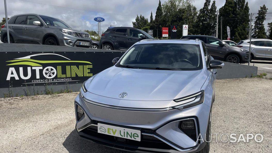 MG Marvel R Comfort de 2023