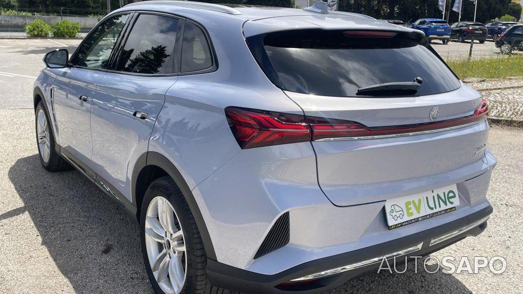 MG Marvel R Comfort de 2023