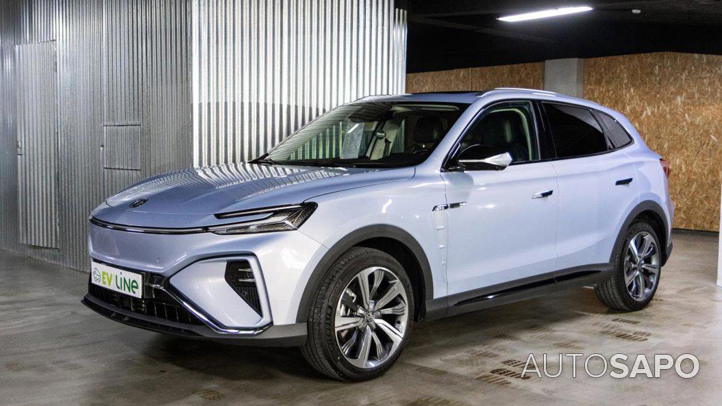 MG Marvel R Comfort de 2023