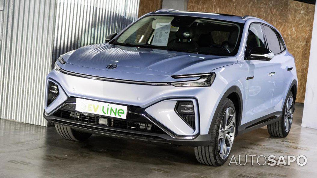 MG Marvel R Comfort de 2023