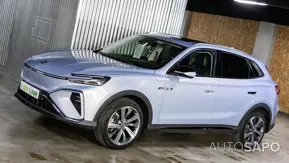 MG Marvel R Comfort de 2023