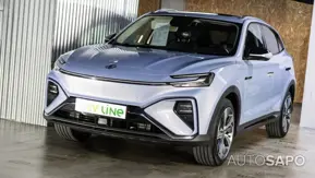 MG Marvel R Comfort de 2023
