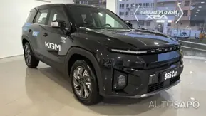 KGM Torres EVX de 2025