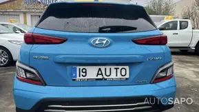 Hyundai Kauai 64kWh Vanguard+TMS de 2021
