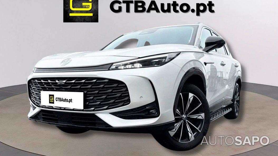 MG EHS de 2025