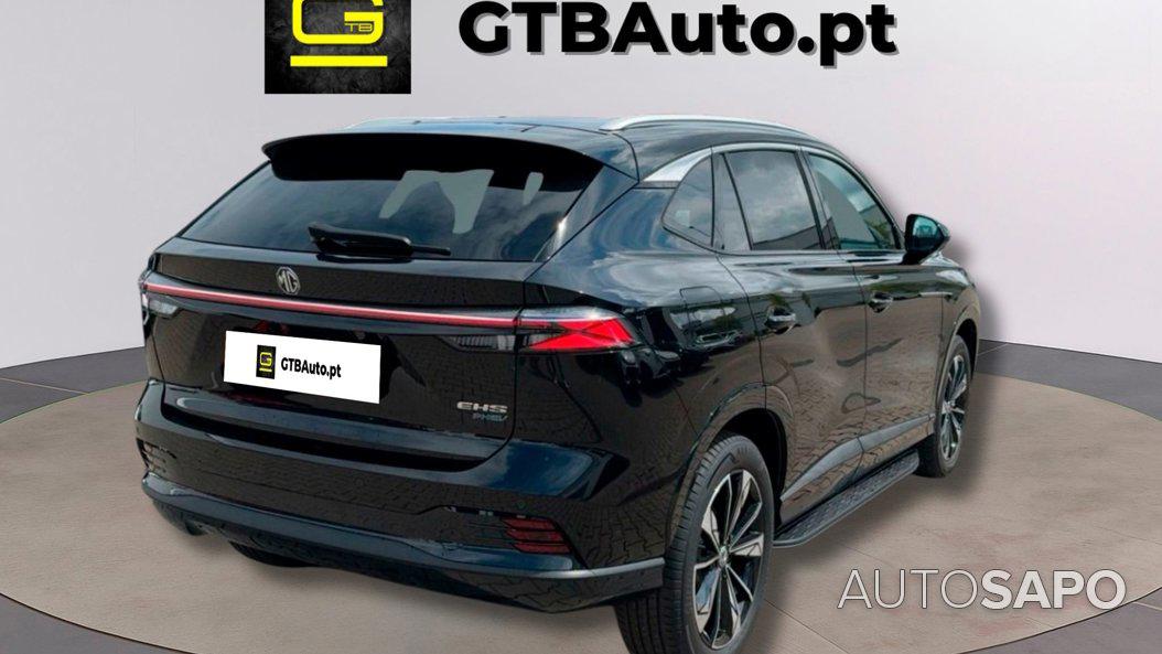 MG EHS de 2025