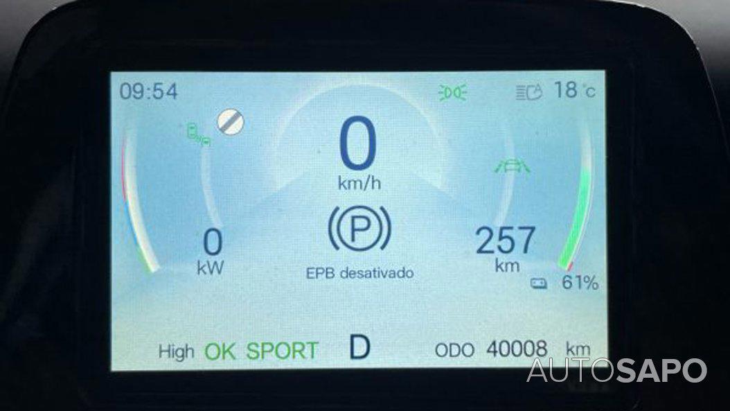 BYD Atto 3 Design de 2023