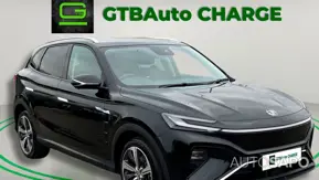 MG Marvel R de 2023