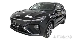 MG Marvel R de 2023