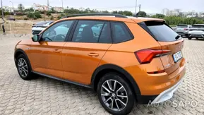 Skoda Kamiq 1.0 TSI Style de 2023