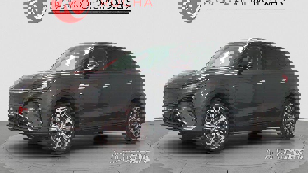 MG Marvel R de 2023
