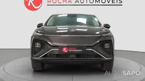 MG Marvel R de 2023