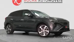 MG Marvel R de 2023