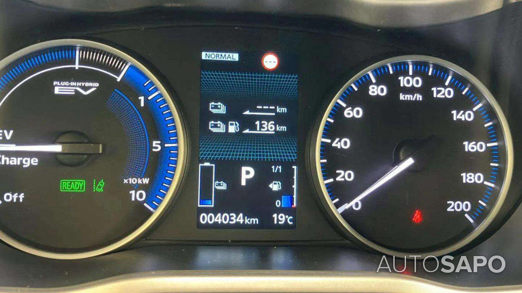 Mitsubishi Eclipse Cross 2.4 PHEV eMotion de 2024