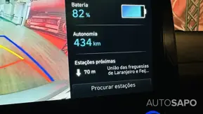 Hyundai Kauai de 2023