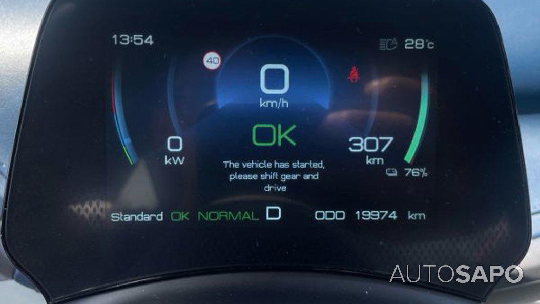 BYD Atto 3 Design de 2023
