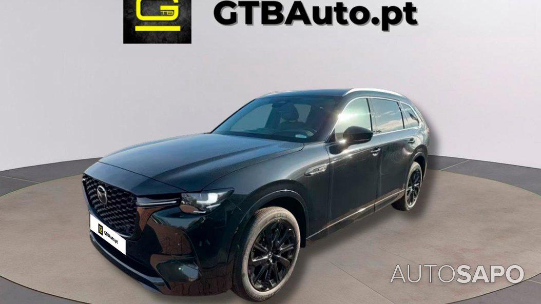 Ford Explorer de 2024