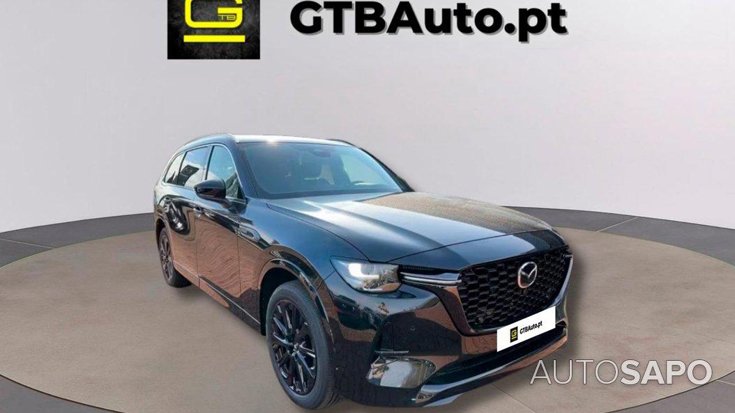 Ford Explorer de 2024