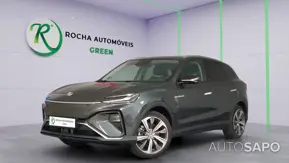 MG Marvel R Performance de 2023