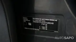 BMW Série 2 Active Tourer 225 xe de 2020