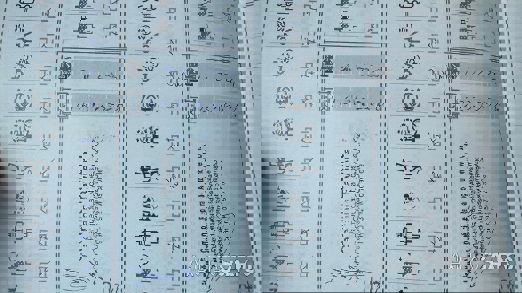 BMW Série 3 de 2008