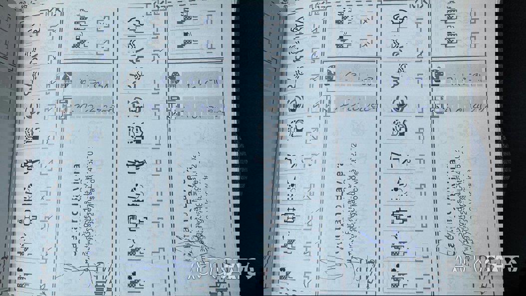 BMW Série 3 de 2008