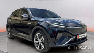 MG Marvel R de 2023
