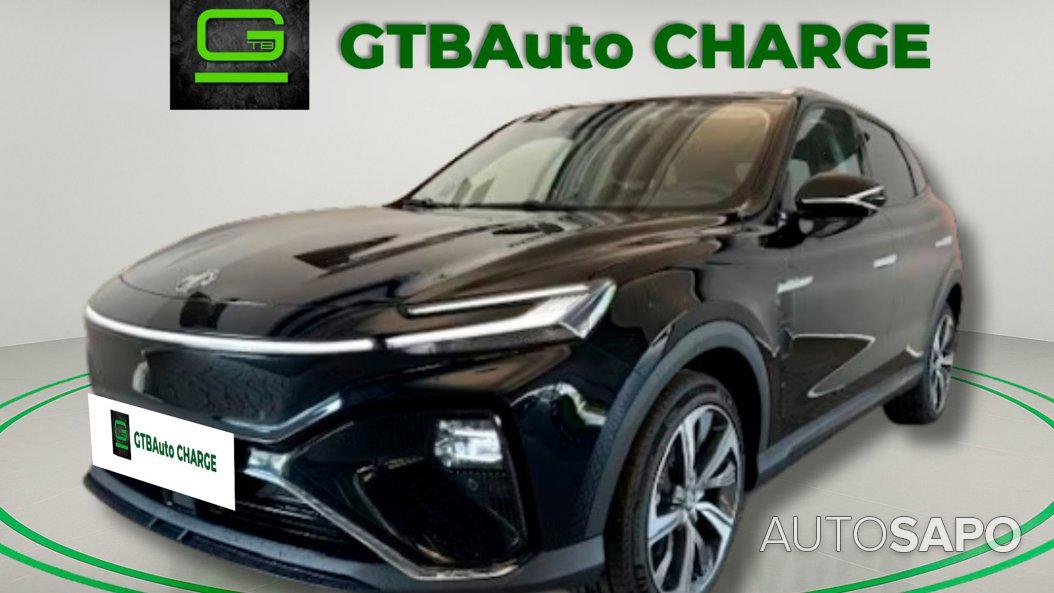 MG Marvel R de 2025