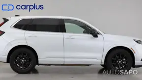 Honda CR-V 2.0 i-MMD Elegance de 2023