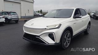 MG Marvel R de 2023