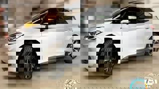 Volkswagen ID.3 de 2023