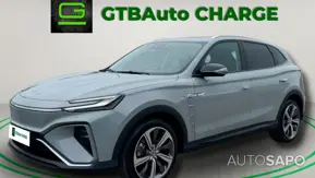 MG Marvel R de 2024