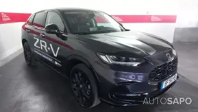 Honda ZR-V de 2023