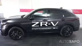 Honda ZR-V de 2023