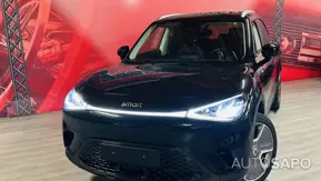 Smart #1 de 2023